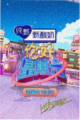 热门泰剧推荐封面