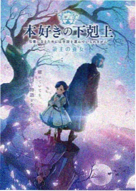 泰国悬疑剧剧照