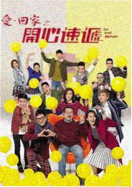 经典泰剧回顾
