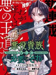 泰国悬疑剧分类
